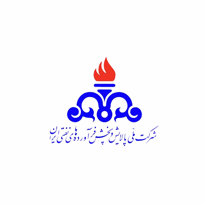 شرکت ملی پالایش و پخش فرآورده های نفتی ایران