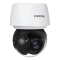 دوربین ویووتک SD9387-EHL